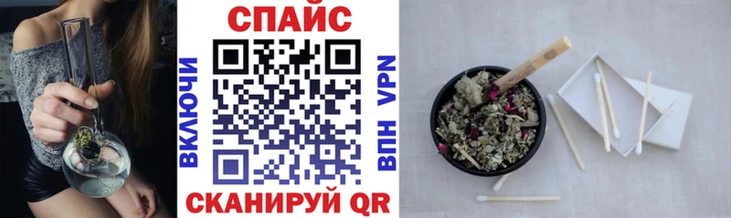 БУТИРАТ Butirat  наркотики  Зеленогорск 
