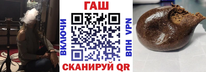 ГАШИШ гарик  Зеленогорск 