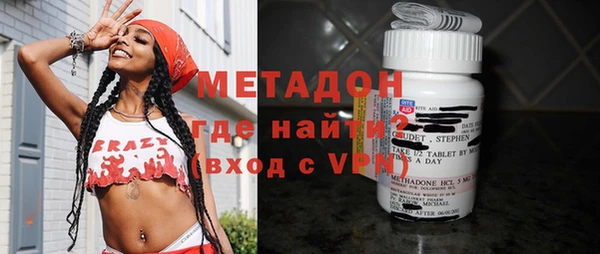 первитин Горнозаводск