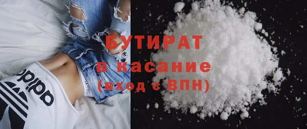 первитин Горнозаводск