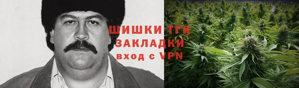 кокс Вязники