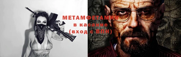 кокс Вязники
