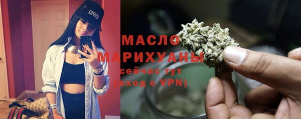MDMA Premium VHQ Вязьма