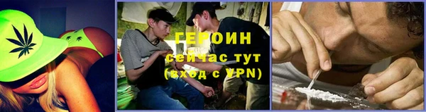 кокс Вязники