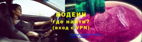 MDMA Premium VHQ Вязьма