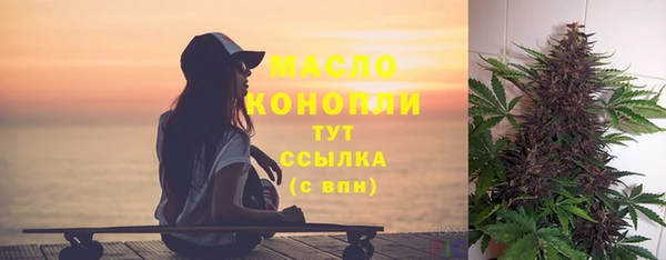 кокс Вязники