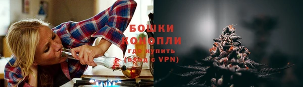 кокс Вязники