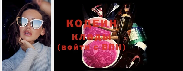 гидропоника Россошь
