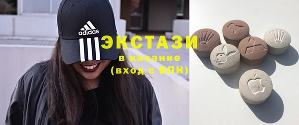 каннабис Горно-Алтайск