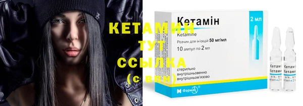 каннабис Горно-Алтайск