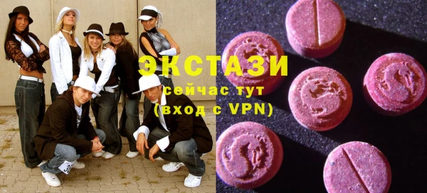 кокс Вязники