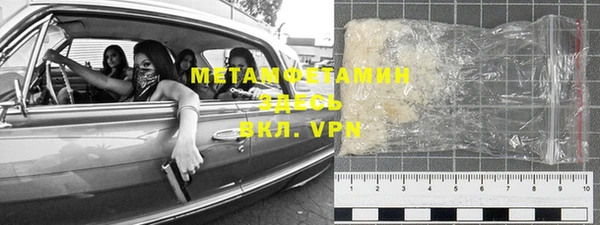 a pvp Верхний Тагил