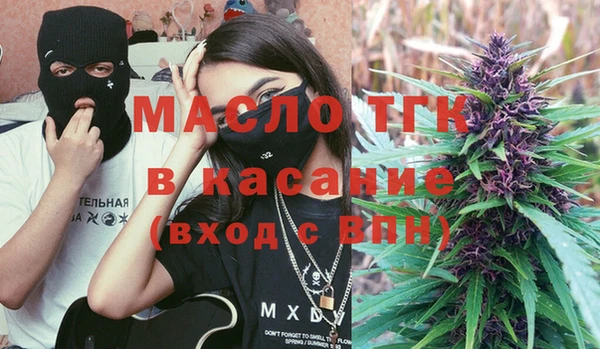 MDMA Premium VHQ Вязьма