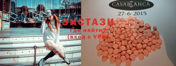 кокс Вязники